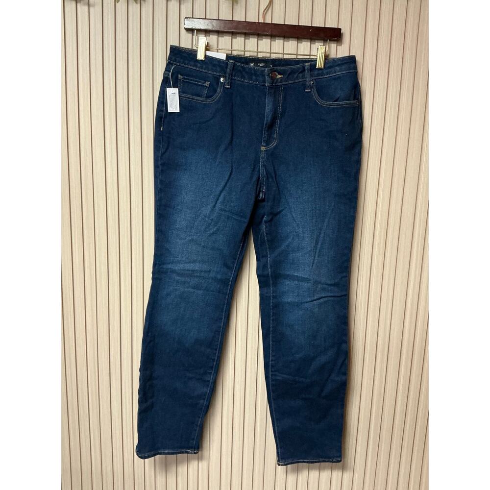 Member's Mark Women's High Rise Straight Leg Jeans Dark Wash Denim Size 12